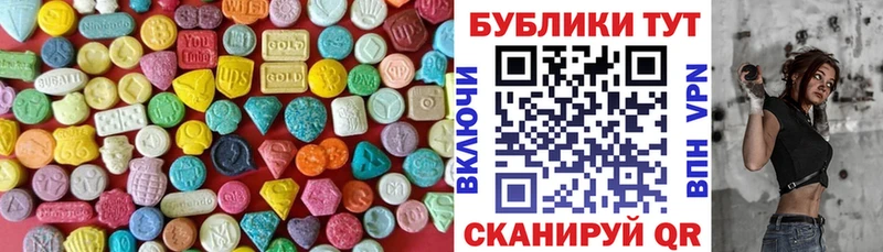 Ecstasy louis Vuitton Белогорск