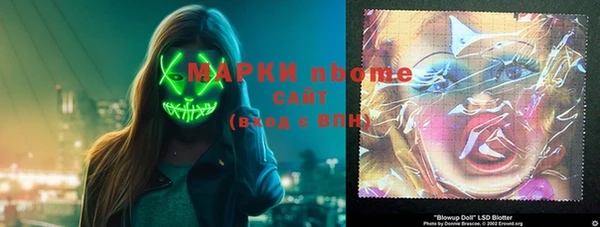 герыч Баксан