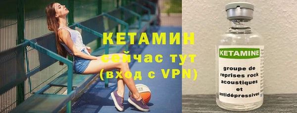 ECSTASY Балабаново
