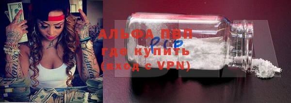 прущие крисы Балахна