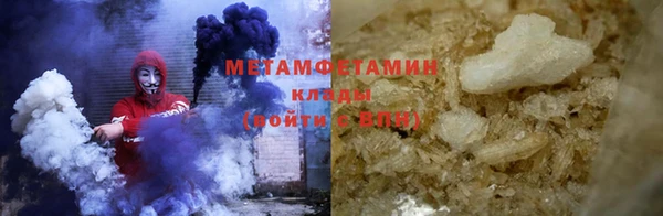 прущие крисы Балахна