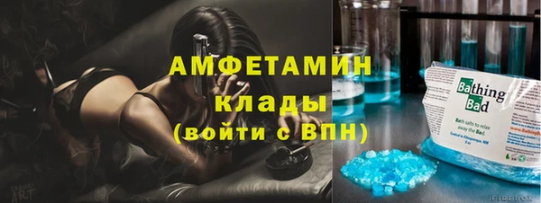 ECSTASY Балабаново