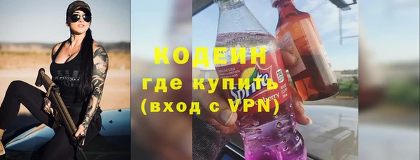 ECSTASY Балабаново