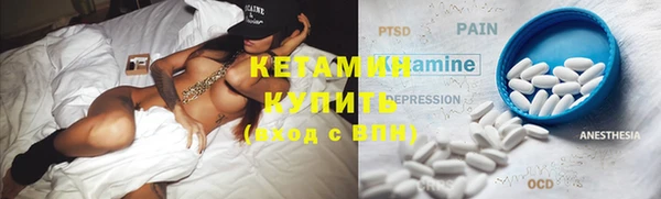 ECSTASY Балабаново