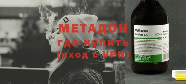прущие крисы Балахна