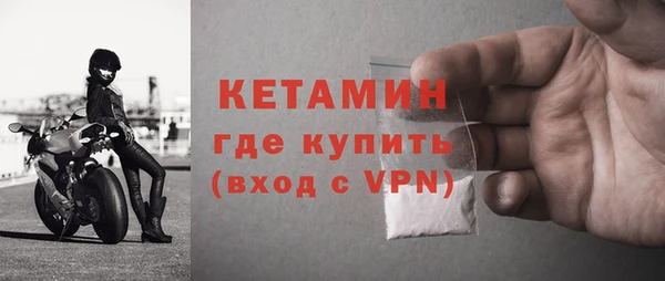 ECSTASY Балабаново