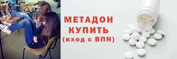 герыч Баксан