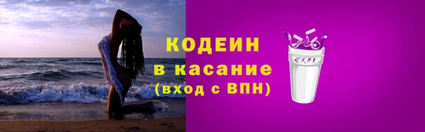 ECSTASY Балабаново