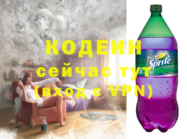 ECSTASY Балабаново