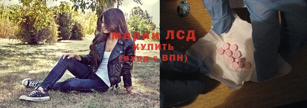 ECSTASY Балабаново