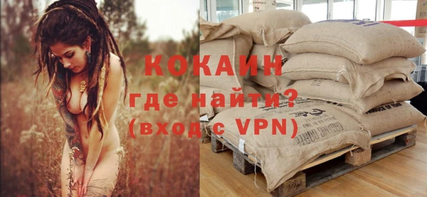 прущие крисы Балахна