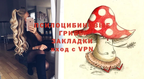 герыч Баксан