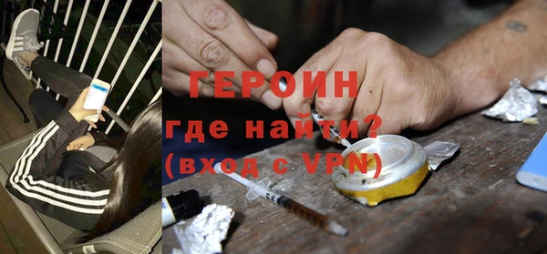 ECSTASY Балабаново