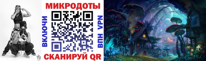 Псилоцибиновые грибы Cubensis  shop Telegram  Белогорск  ссылка на мегу ССЫЛКА 